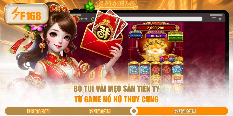 Bỏ túi vài mẹo săn tiền tỷ từ game Nổ hũ Thuỷ Cung